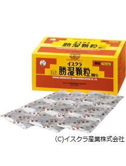 イスクラ勝湿顆粒(しょうしつかりゅう)【第2類医薬品】